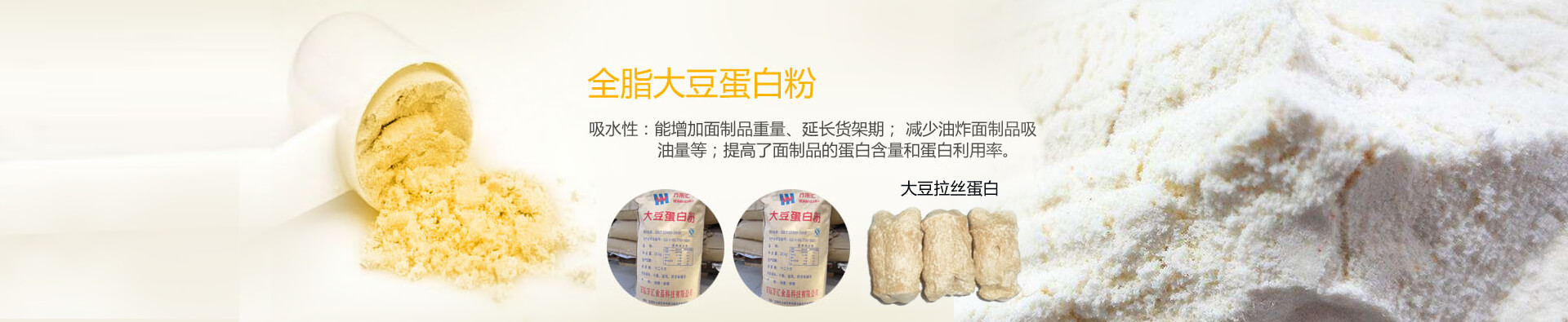 安陽市乾豐礦山機械設(shè)備有限公司